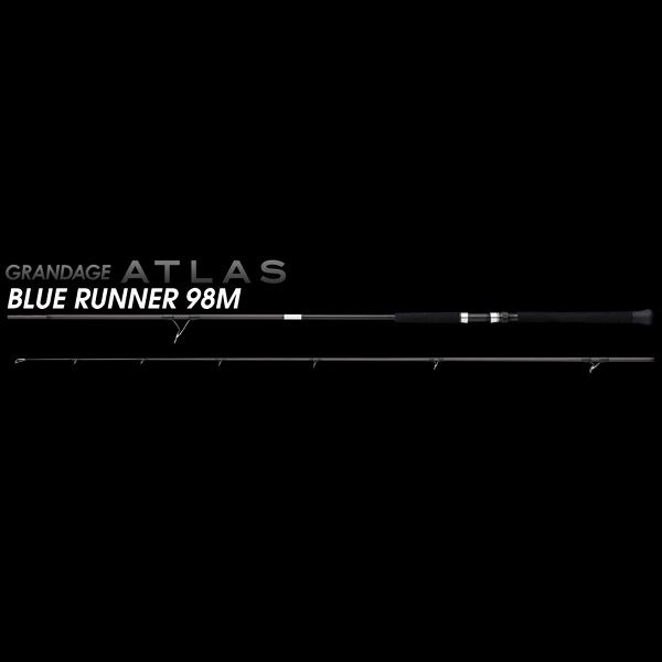 アピア グランデージ アトラス ブルーランナー 98M (スピニング 2
