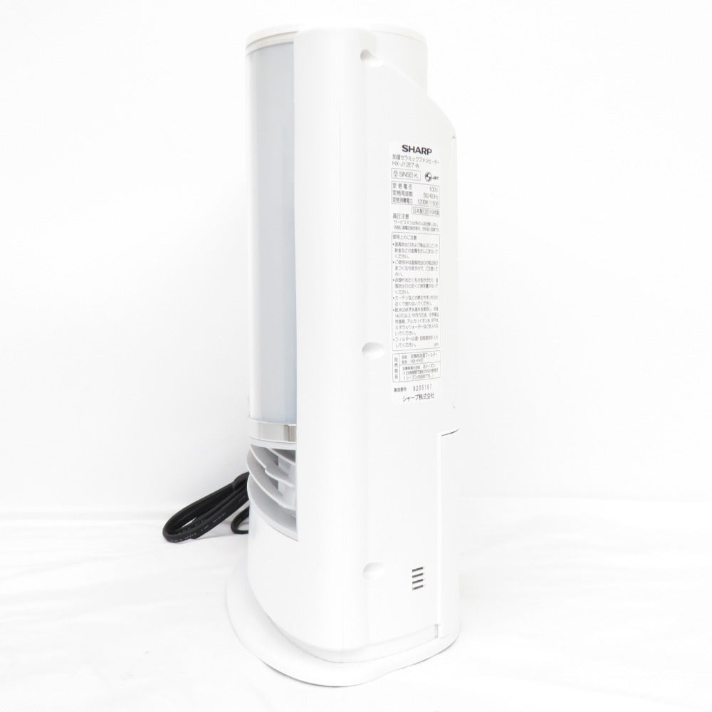 SHARP (シャープ) 加湿セラミックファンヒーター ホワイト プラズマ