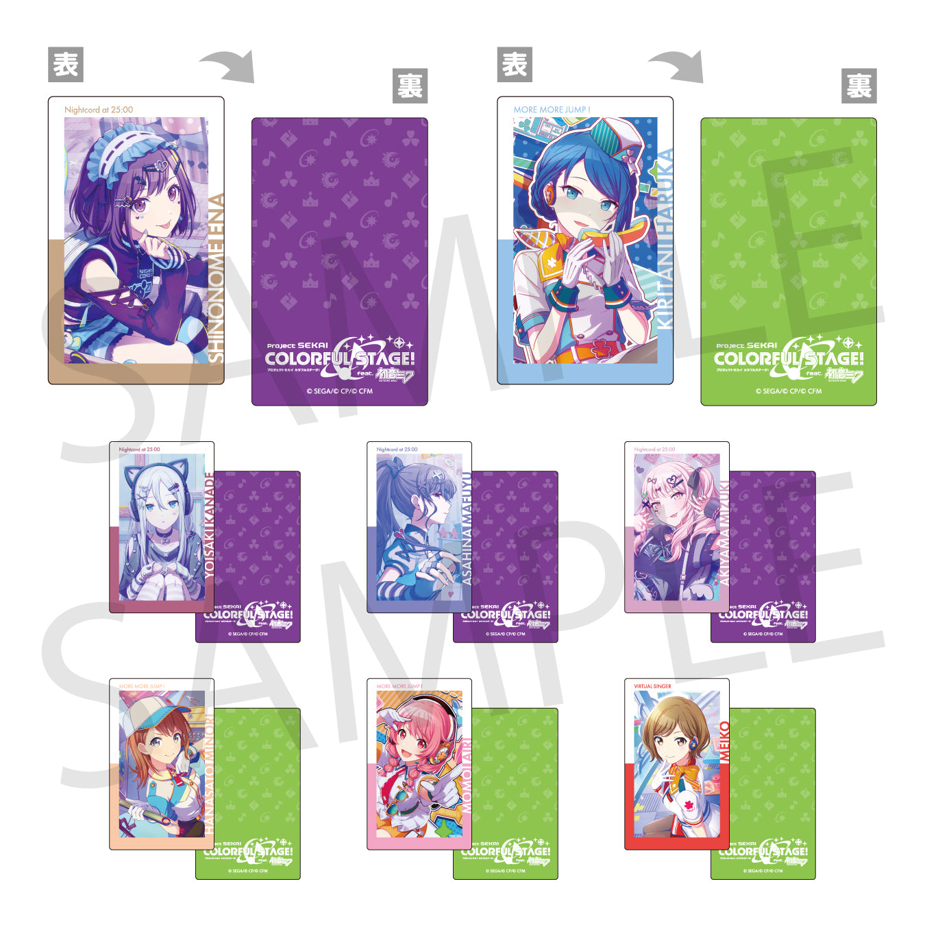 バヒエ first impact 特典 トレカ バヒエ first impact 特典 トレカ