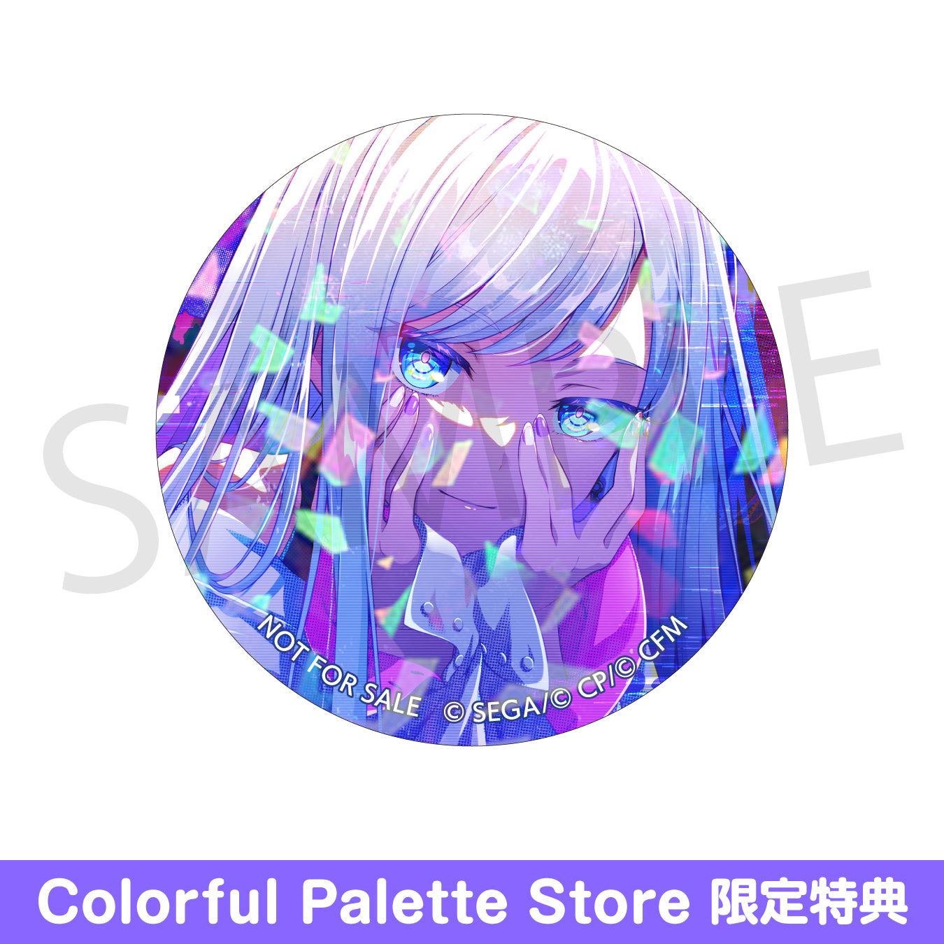 プロセカ 奏 缶バッジ 41A 40点 グリッター缶バッジ イベントイラスト