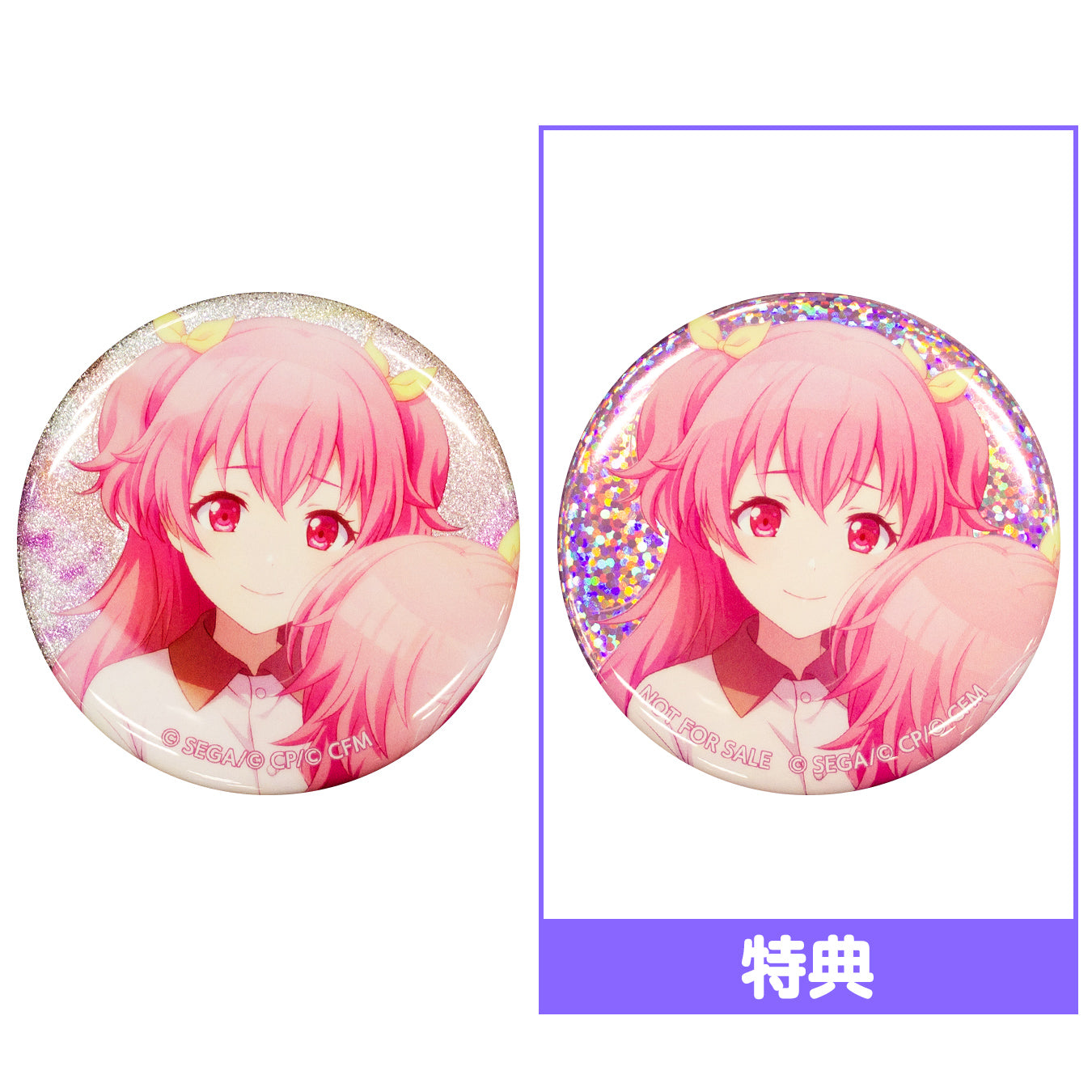 桃井愛莉 缶バッジ グリ缶 46b キラー 40点 予約商品】グリッター缶