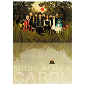 DVD】「MIDSUMMER CAROL～ガマ王子vsザリガニ魔人～」 | cubit club shop