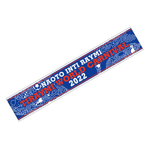 ナオト・インティライミ＠ぴあアリーナMM ティライミワールド