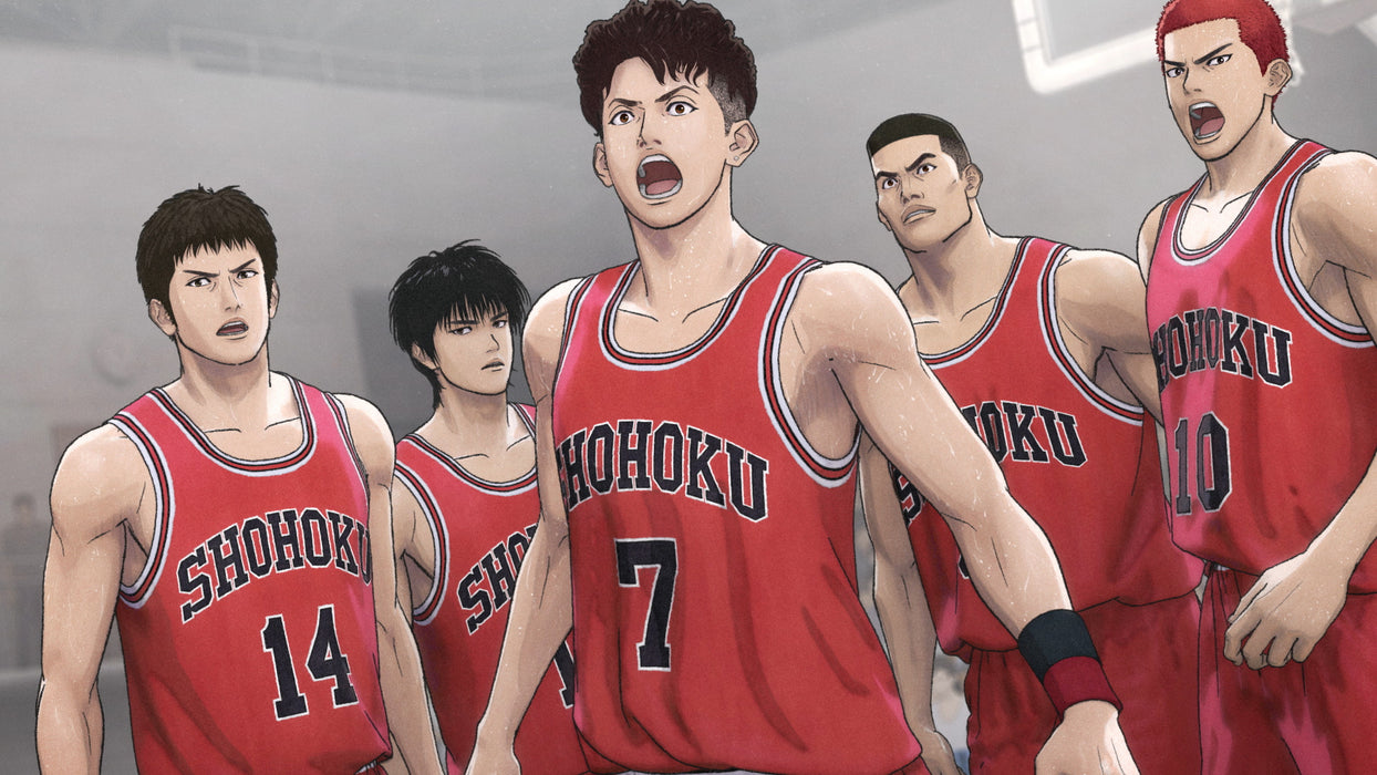 THE FIRST SLAM DUNK — GKIDS Films