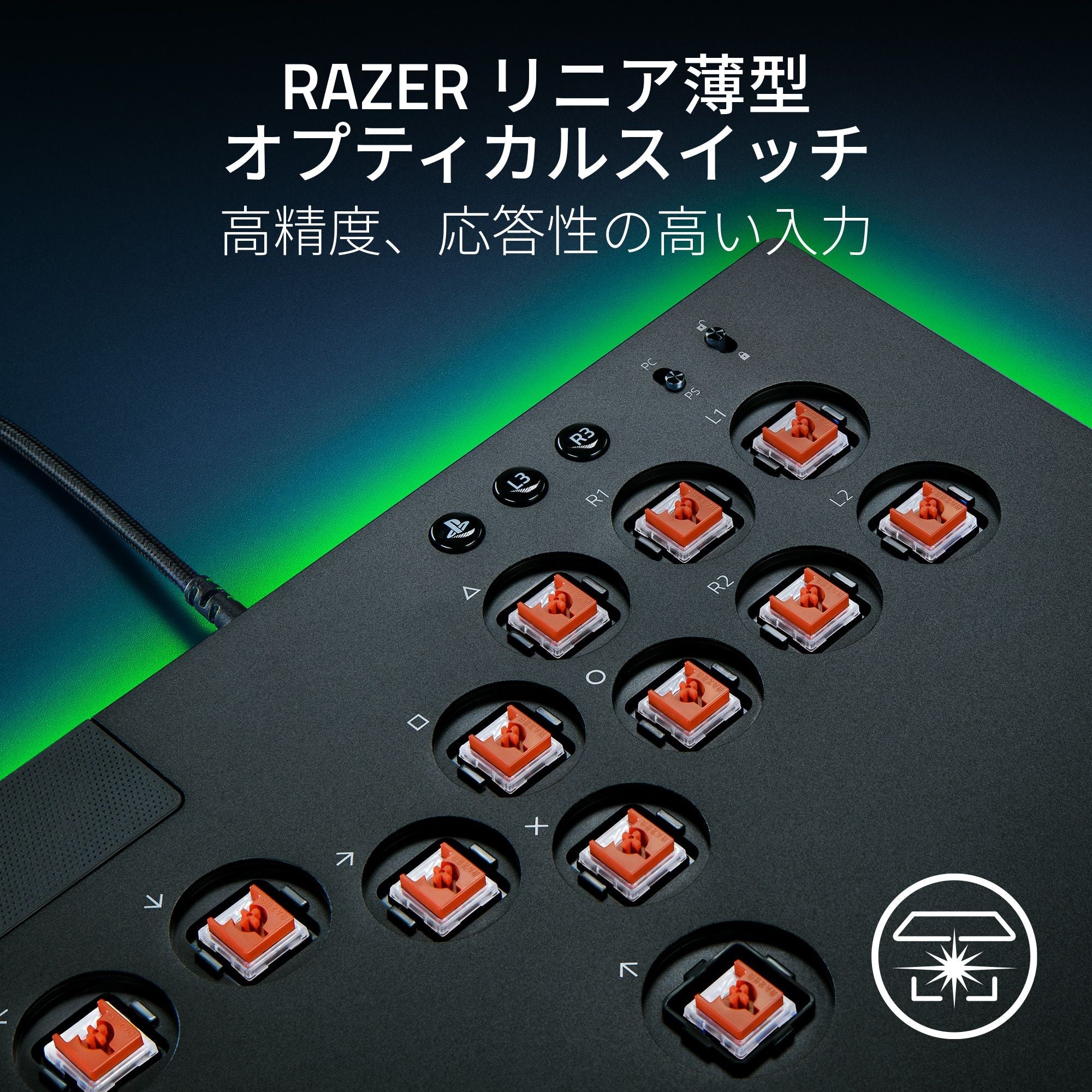 Razer Kitsune キツネ – GRAPHT OFFICIAL STORE