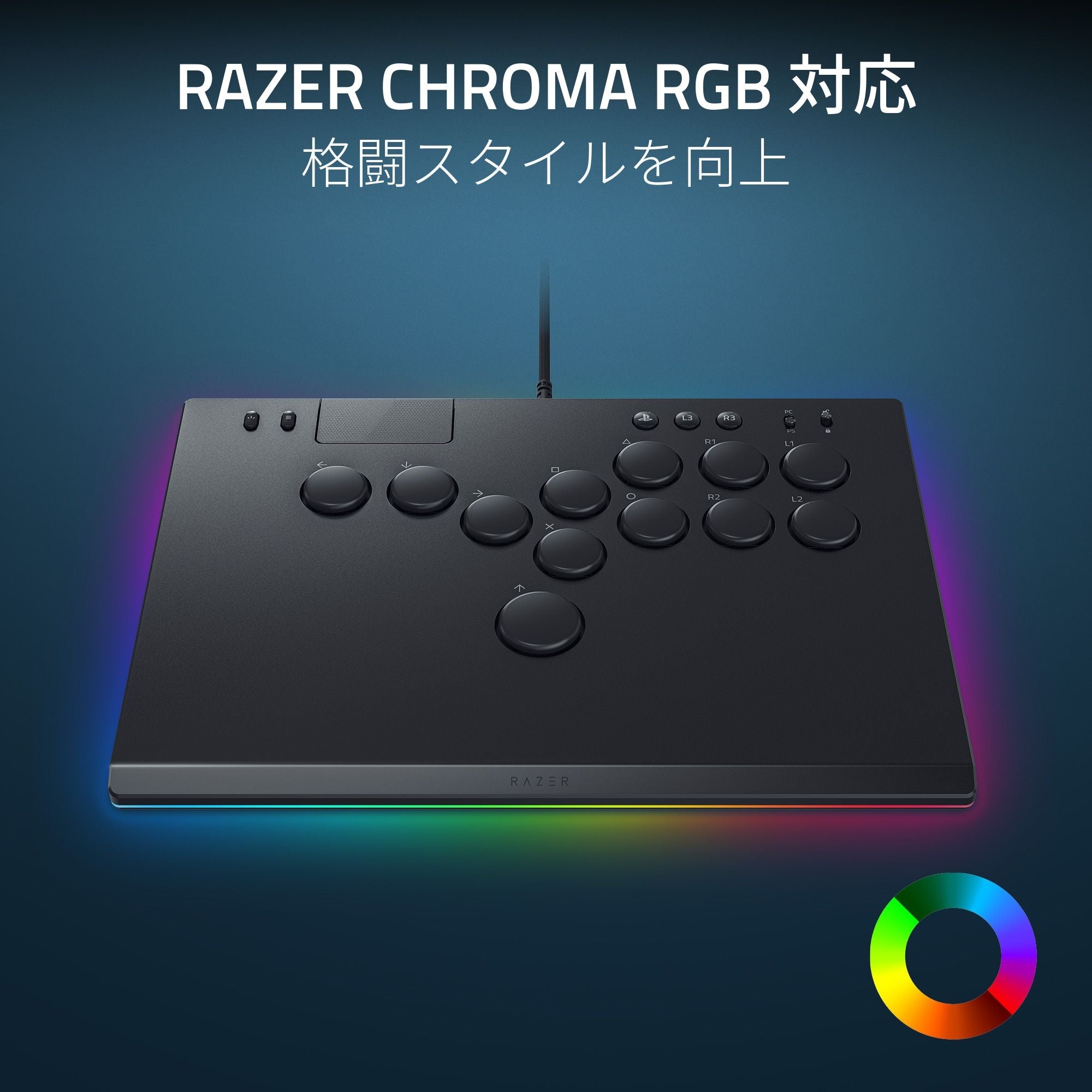Razer Kitsune キツネ – GRAPHT OFFICIAL STORE