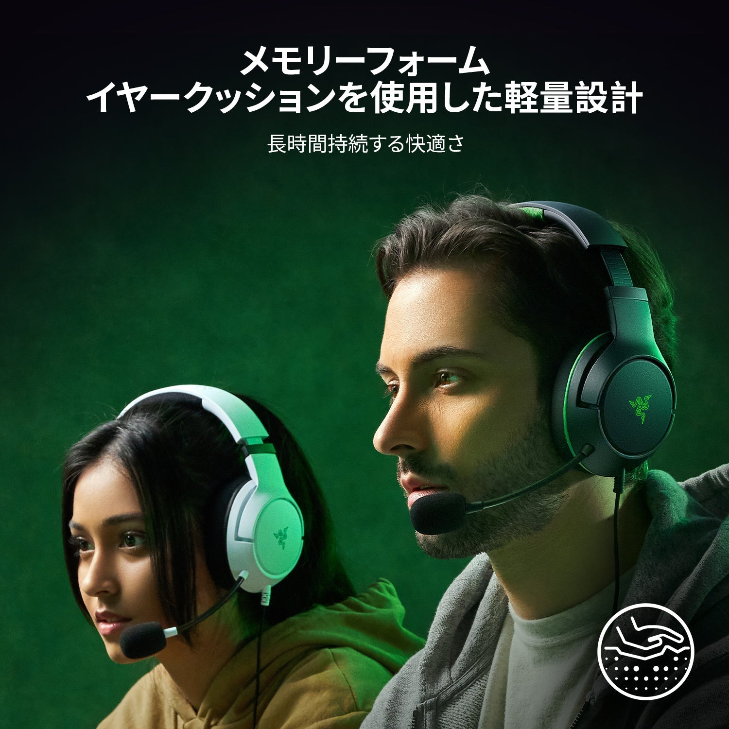 Razer Kaira X for Xbox エックス フォー エックスボックス – GRAPHT