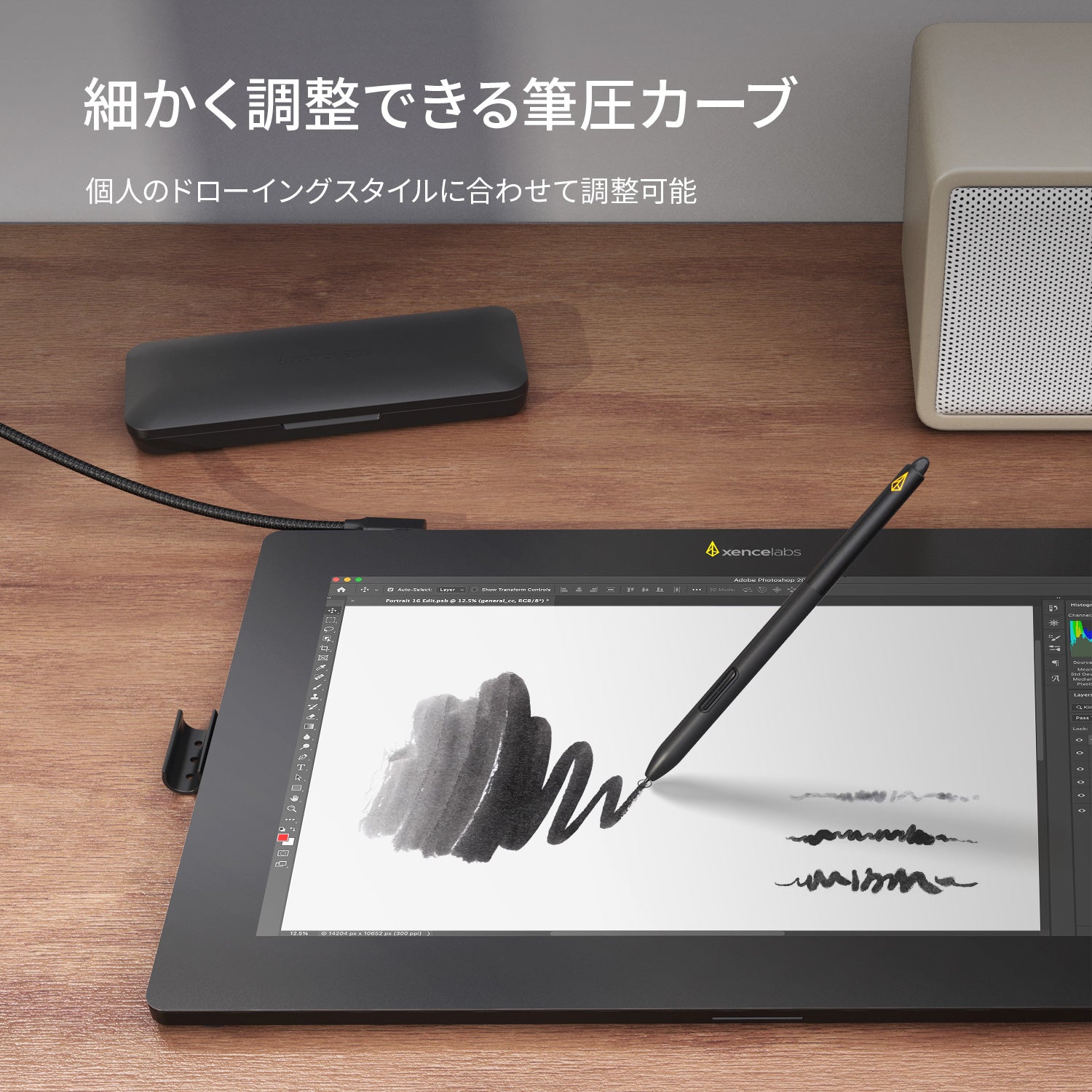 Xencelabs ペンディスプレイ 16 エッセンシャル – GRAPHT OFFICIAL STORE