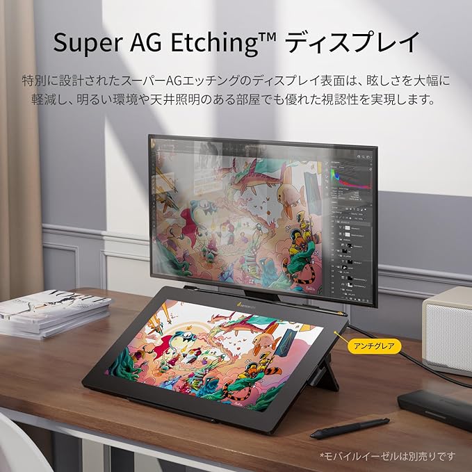 Xencelabs ペンディスプレイ 16 エッセンシャル – GRAPHT OFFICIAL STORE
