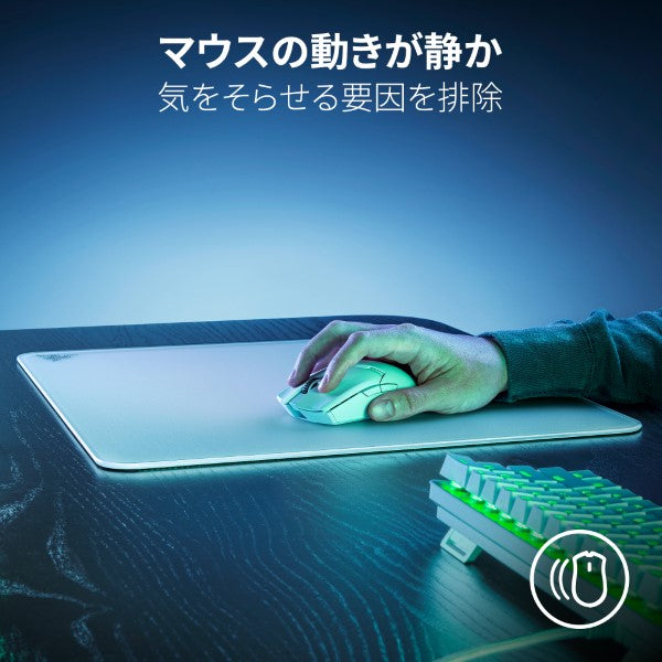 Razer Atlas White Edition アトラス ホワイト エディション – GRAPHT