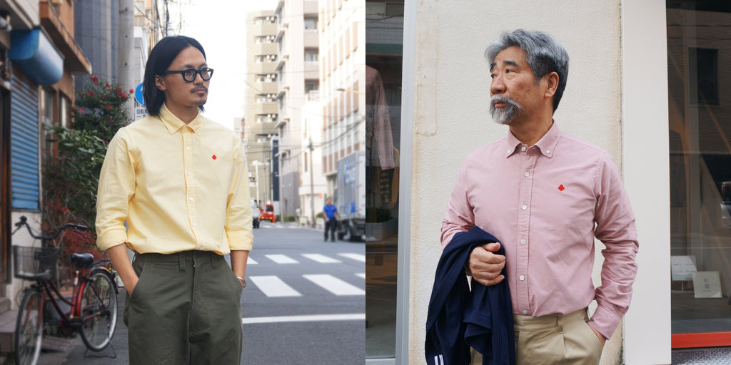 差し色に便利なボタンダウンシャツ – IKIJI OFFICIAL SITE