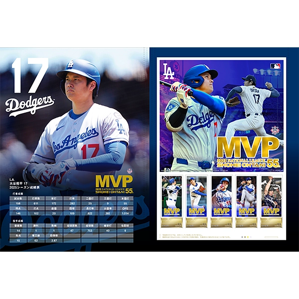 Jack Leiter 直筆サイン 2021全米ドラフト2位指名 299枚限定 Jack