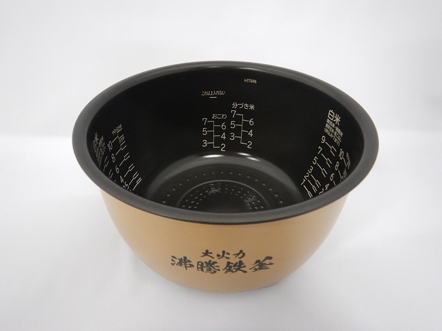 日立公式】RZ-TS183M(001)カマ（ウチガマ）:炊飯器用ウチガマ:炊飯器