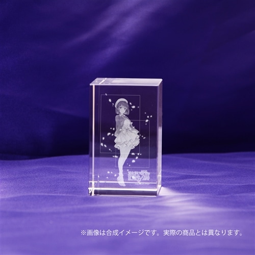 冴えない彼女の育てかた Fine」グッズ付き全国共通前売券(3Dクリスタル