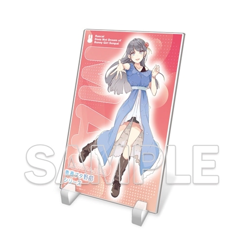 青春ブタ野郎はディアフレンドの夢を見ない』文庫全巻収納BOX＋