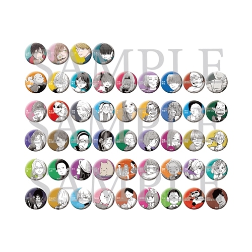 山田くんとLv999の恋をする展 トレーディングmini缶バッジ 5周年人気