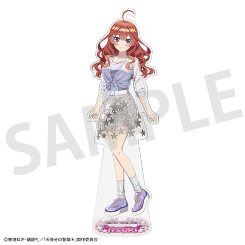 事後通販】 「五等分の花嫁＊」BIGアクリルスタンドフィギュア 中野五