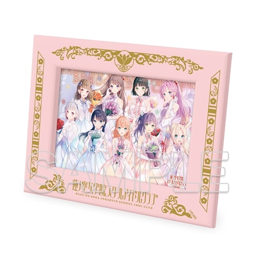 ラブライブ！蓮ノ空女学院スクールアイドルクラブ』メモリアル