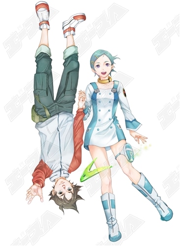 愛蔵版】交響詩篇エウレカセブン 1～3巻セット: 本・コミック・雑誌