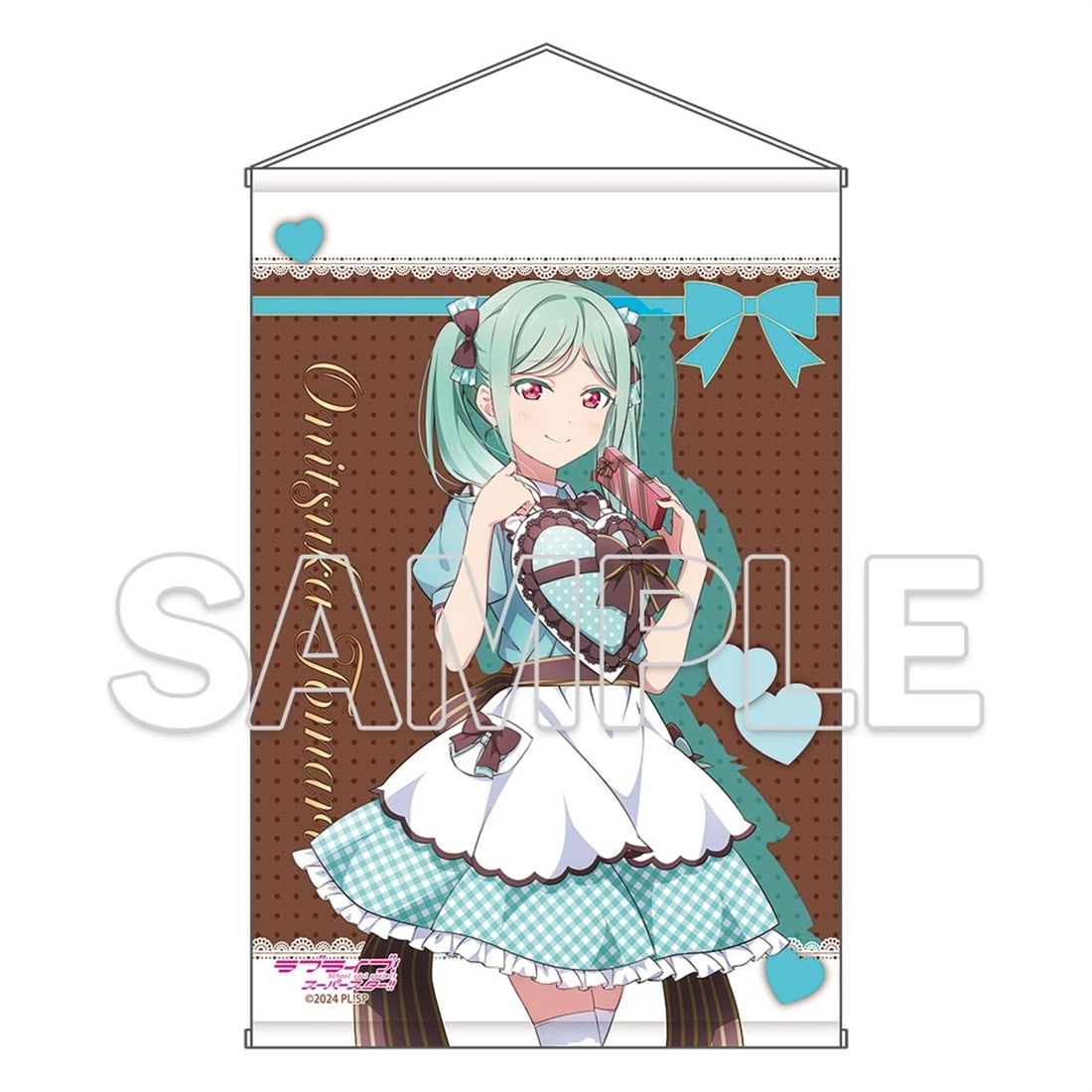 ラブライブ！スーパースター!!』Liella! B2タペストリー Ver