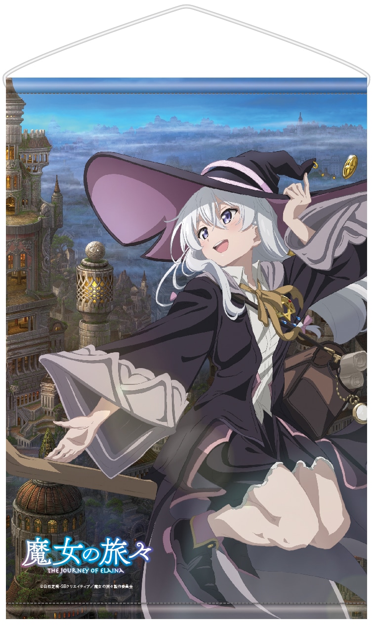 先行／魔女の旅々 B2タペストリー(初回生産分限定特典 缶バッジ付き