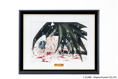 X-エックス-』キャラファイングラフ 司狼神威ver.: その他グッズ