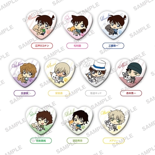名探偵コナン」ハート型缶バッジコレクション ワンちゃんver. BOX