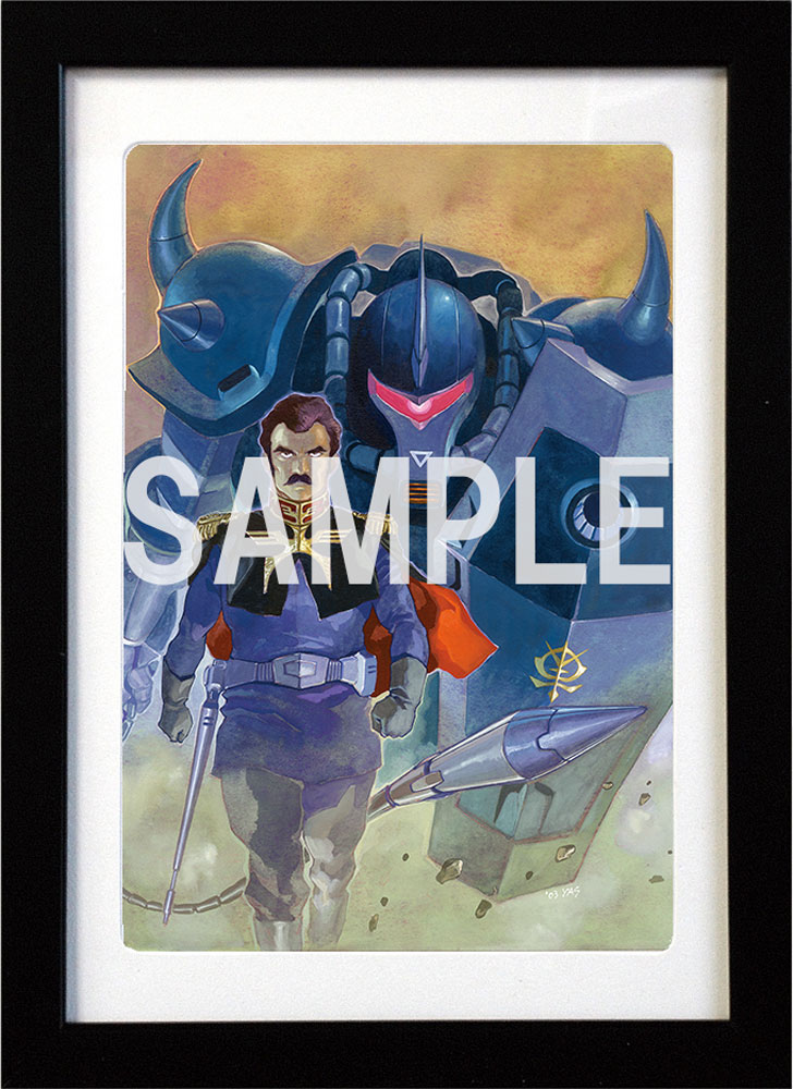 安彦良和／機動戦士ガンダム THE ORIGIN 展」複製原画 G: その他グッズ