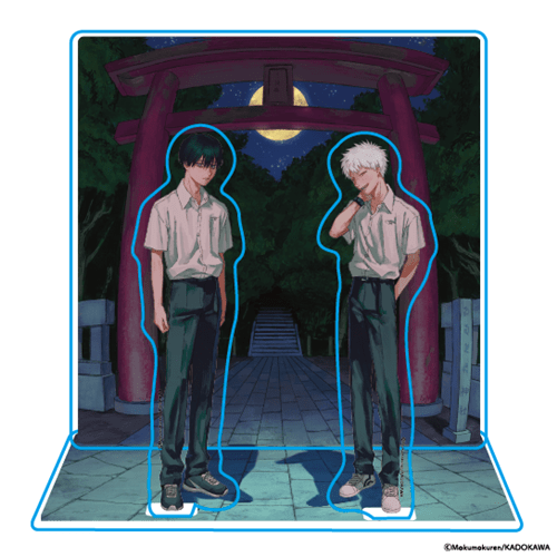 光が死んだ夏」ジオラマアクリルスタンド ヒカル＆よしき: その他