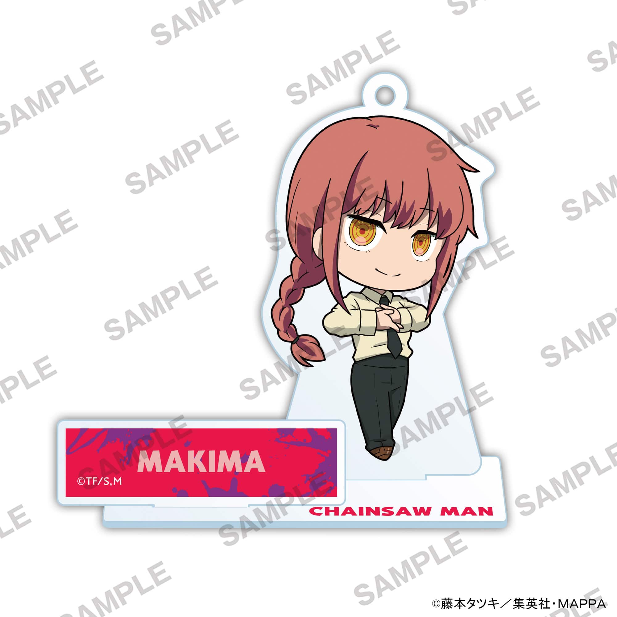 チェンソーマン にいてんごアクリルスタンド マキマ: その他グッズ