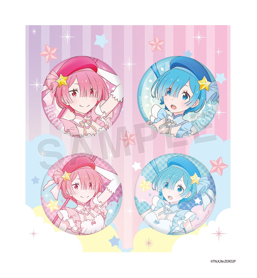 リゼロ ラインハルト 異世界学園生活 ハート缶バッジ 60点 リゼロ