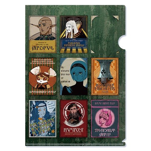 メタファー：リファンタジオ 選挙ポスター風A4クリアファイル: グッズ