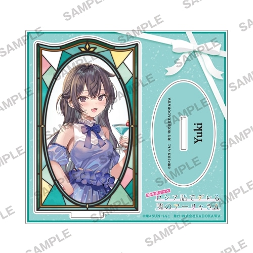 時々ボソッとロシア語でデレる隣のアーリャさん』ステンドグラス風