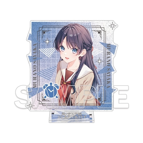 会場・通販」限定】『ラブライブ！蓮ノ空女学院スクールアイドルクラブ