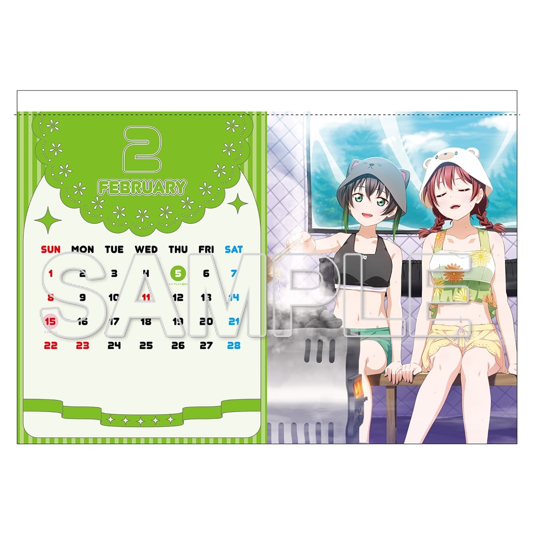 ラブライブ！虹ヶ咲学園スクールアイドル同好会』 カレンダー 2026