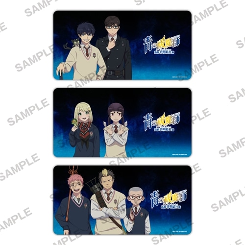 志摩廉造 勝呂竜士 三輪子猫丸 うさまろ 奥村燐 青の祓魔