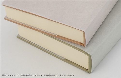 特装版】京極夏彦『了巷説百物語』函装本&短編「小豆洗い」和綴じ本