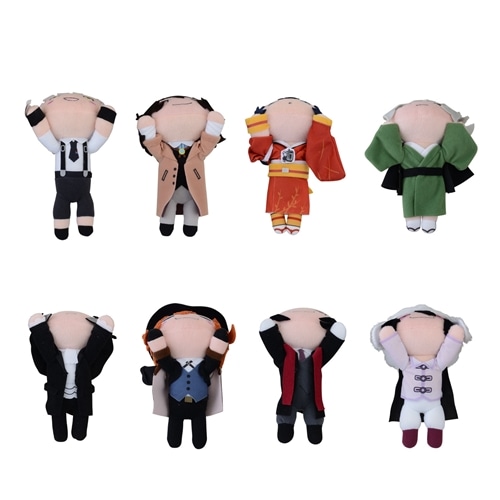 文豪ストレイドッグス 寝そべりぬいぐるみ“中原中也”(S): その他グッズ