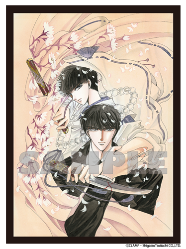 三次受注】「CLAMP PREMIUM COLLECTION X」19冊収納BOX: その他グッズ