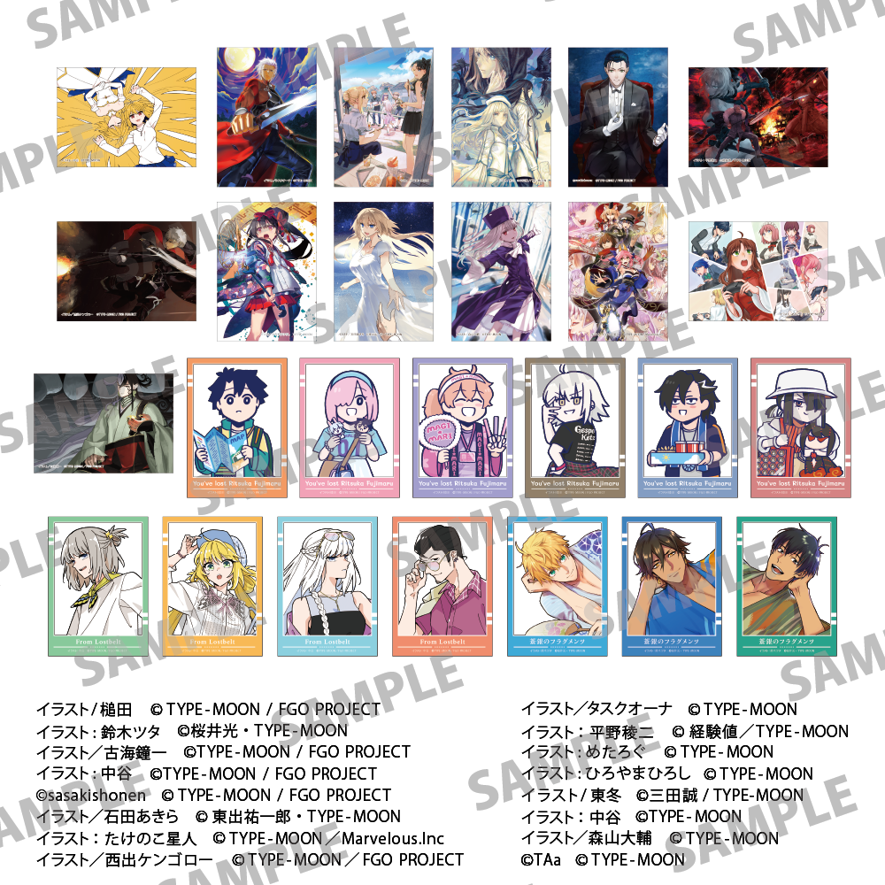 タイプムーンTYPE-MOONキャラクターグッズセット アニメイトで開催中の