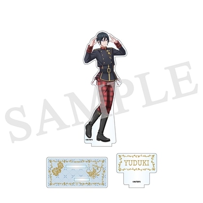 B-PROJECT 展-WORLD＊EXPO-」アクリルスタンド 寺光 唯月: グッズ