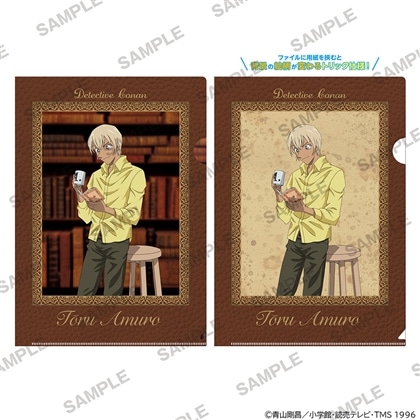 名探偵コナン」マジッククリアファイル 読書ver. 安室透: グッズ・文具