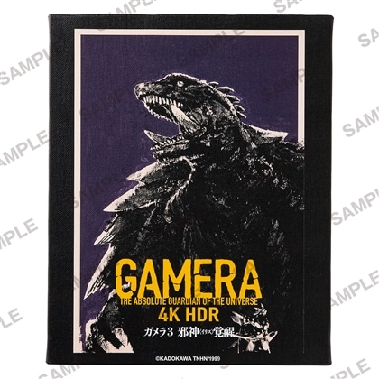 ガメラEXPO」催事事後: | カドスト | KADOKAWA公式オンラインショップ