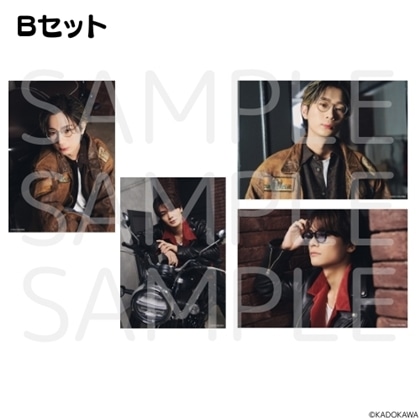 江口拓也・八代拓のさんたく!!!Chapter14ブロマイドセットB: グッズ