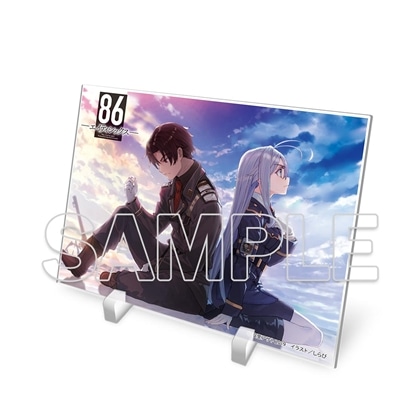 二次受注】『86―エイティシックス―』アクリルスタンド 【復刻版