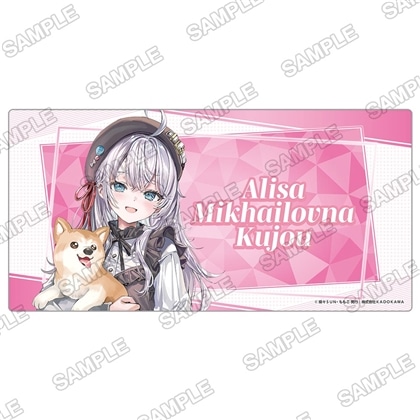 ライトノベル展2025: | カドスト | KADOKAWA公式オンラインショップ