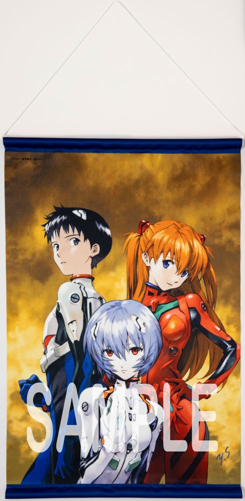 貞本義行「新世紀エヴァンゲリオン」: | カドスト | KADOKAWA公式