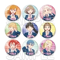 イベント限定】『ラブライブ！スーパースター!!』缶バッジセット 2023