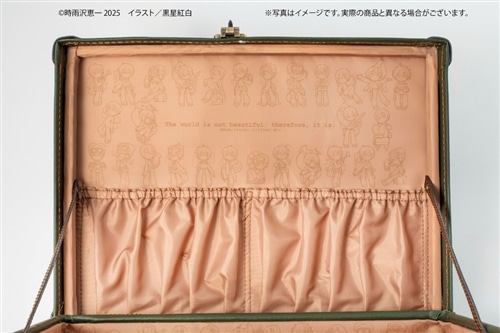 キノの旅 the Beautiful World』25周年記念ミニトランク 2WAY MINI