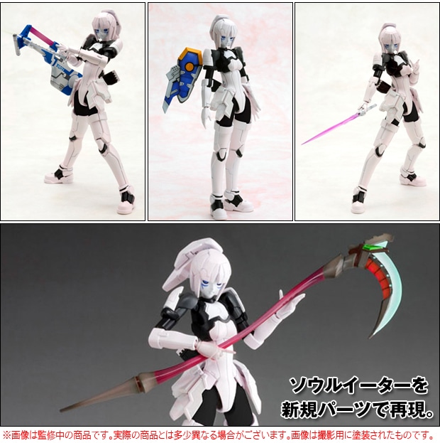 ファンタシースターオンライン ブルーバースト レイキャシール